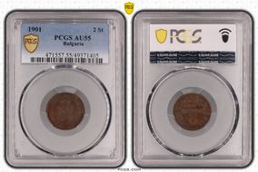 1901 2 St KM-23.1 AU55BN