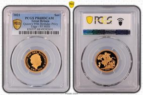 2021 Sov Queen's 95th Birthday Privy Edge - 95 Mills PR68DCAM