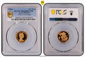 1980 1/2 Sov S-SB1 PR69DCAM