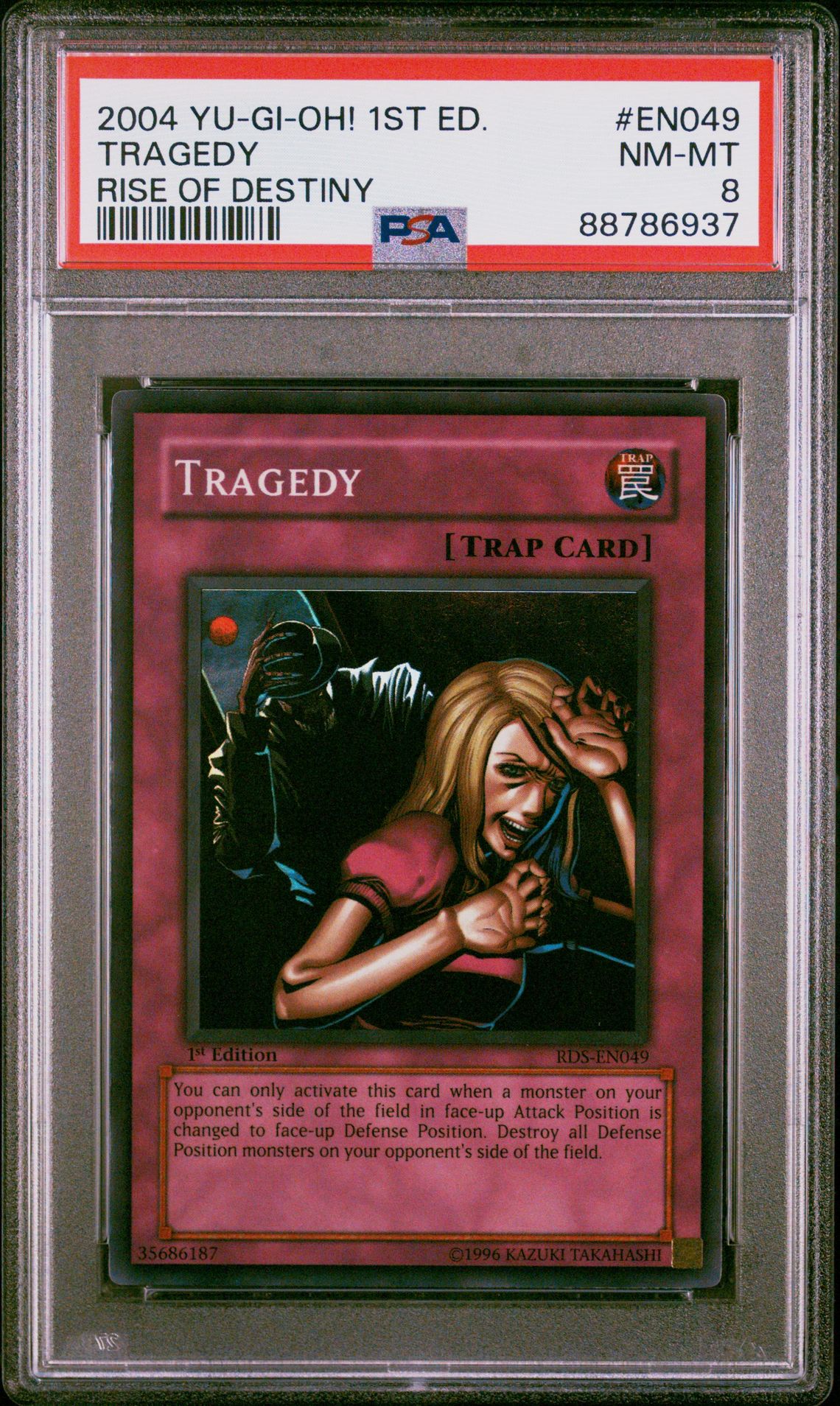 2004 Yu-Gi-Oh! YU-GI-OH! RDS-RISE OF DESTINY #EN049 Tragedy front