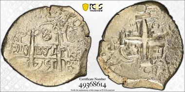 1751-P q 8 R Calico-518 MS62