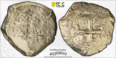 1751-P q 8 R Calico-518 MS62