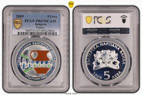 2009 5 Leva Pottery Colorized Ag PR67DCAM