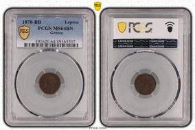 1870-BB Lepton KM-40 MS64BN