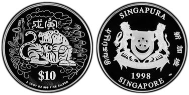 1998-SM $10 Year of the Tiger Ag 2oz PR69DCAM