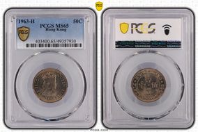 1963-H 50C MS65