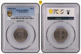 1965-KN 50C MS65
