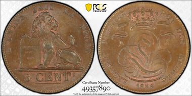 1856 5C KM-5.1 MS63BN