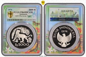 1974 2000 R KM-39a Javan Tiger PR69DCAM