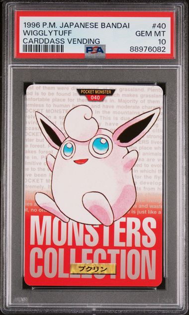 Wigglytuff card PSA 10, cert 88976082