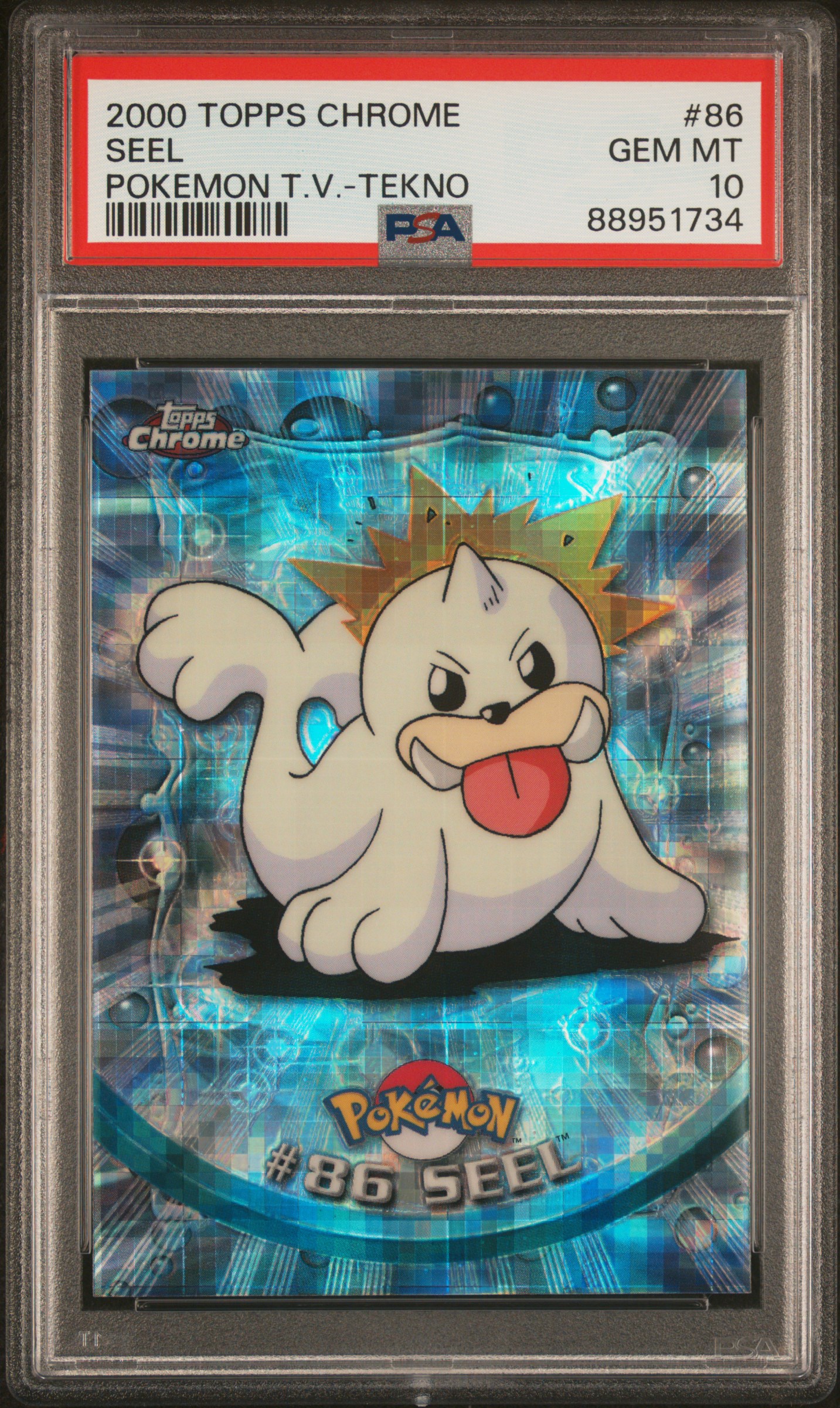 pokemon cards blastoise Blastoise (カメックス) Base Set main image 0
