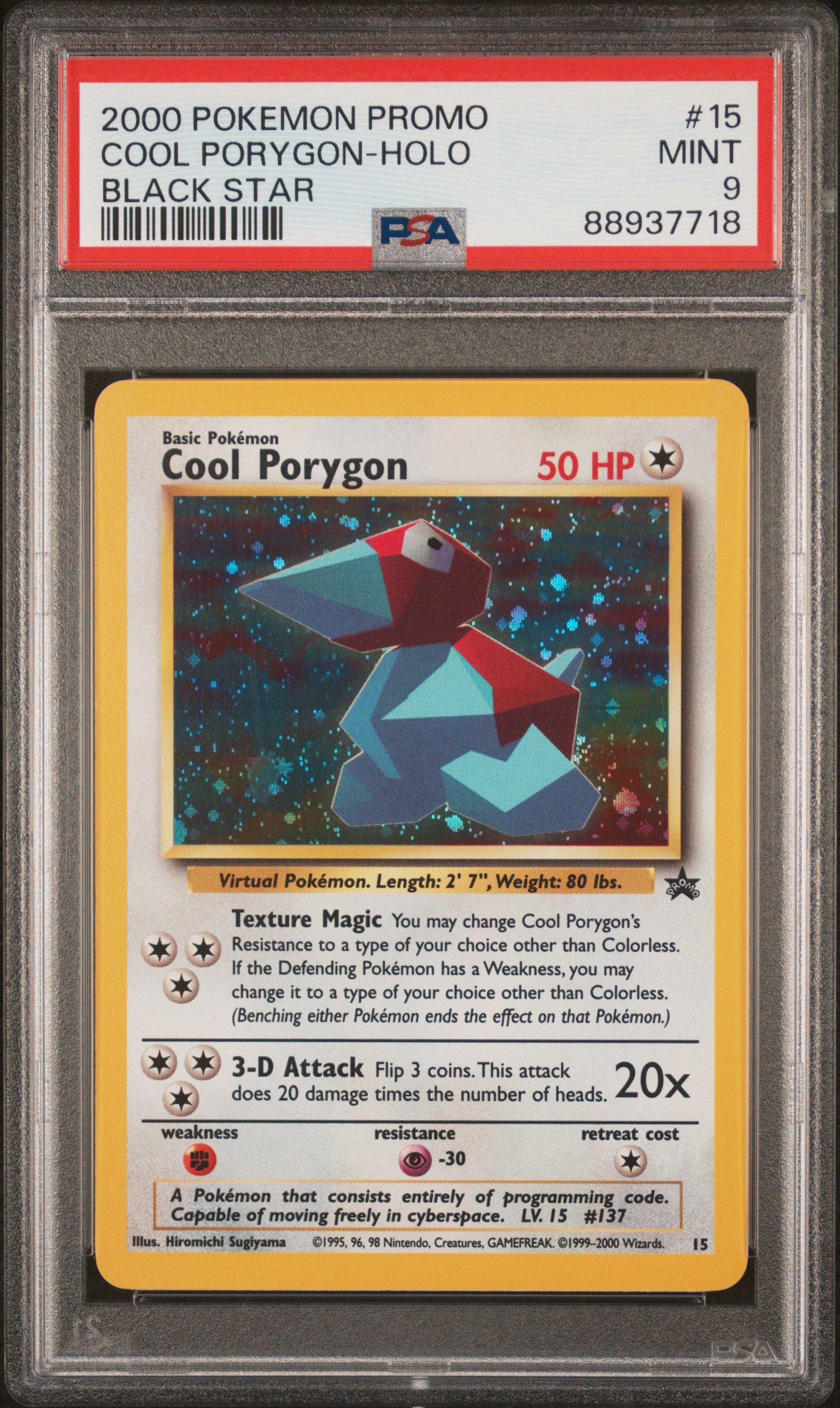 Elmerthecat's 2000 Pokemon Promo Black Star Cool Porygon-Holo