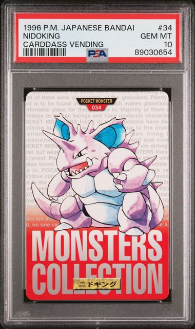 Nidoking card PSA 10, cert 89030654