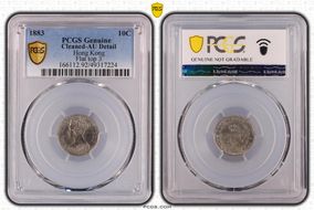 1883 10C Flat top 3 N1