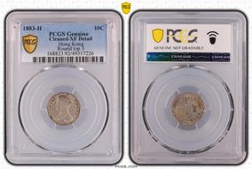 1883-H 10C Round top 3 N1