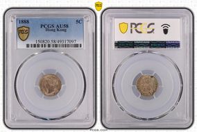 1888 5C AU58