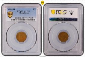 1964-H 5C AU55