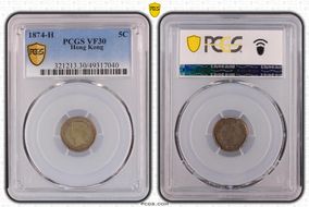 1874-H 5C KM-5  Ag VF30