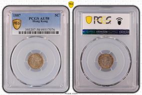 1887 5C AU58