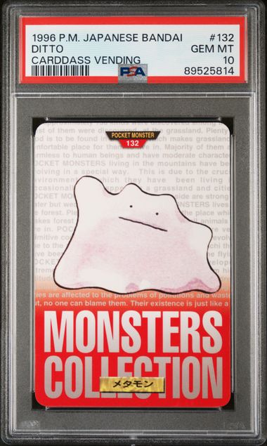 Ditto card PSA 10, cert 89525814