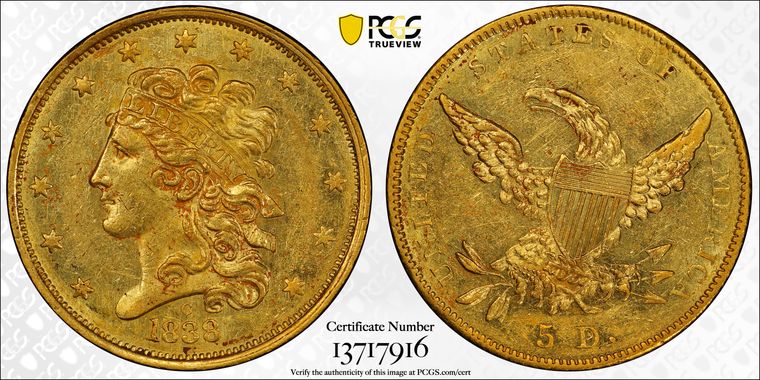 Cert 13717916 - Coin Image