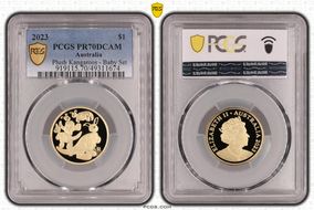 2023 $1 Plush Kangaroos - Baby Set PR70DCAM