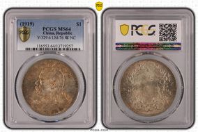 (1919)八 $1 Y-329.6 LM-76 年 NC MS64