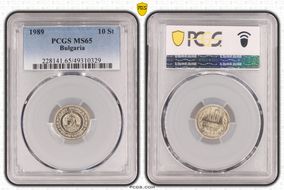 1989 10 St KM-87 MS65