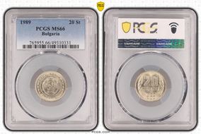 1989 20 St KM-88 MS66