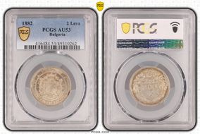 1882 2 Leva KM-5  Ag AU53