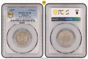 1925 2 Leva KM-38 Brussels AU58