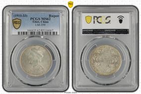 (1911-33) Rupee LM-359 MS62