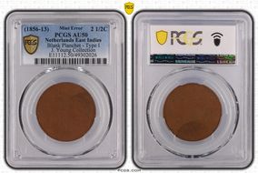 Various Various AU50BN