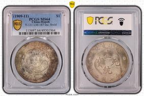 (1909-11) $1 Y-131 LM-187 Inc. Swirl MS64