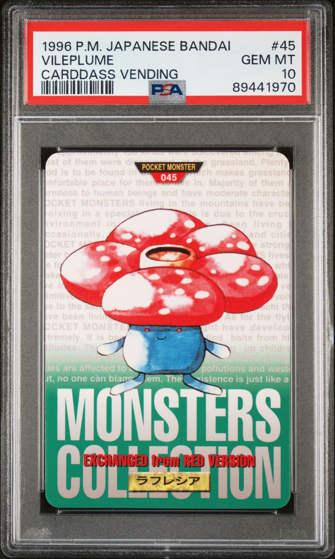 Vileplume card, green version, PSA 10
