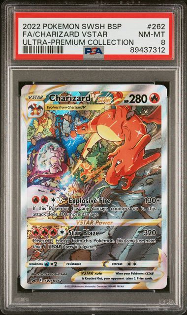 Pokemon Promo orders card lot VMax VStar full art