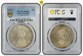 (1927) $1 Y-318a LM-49 MS62