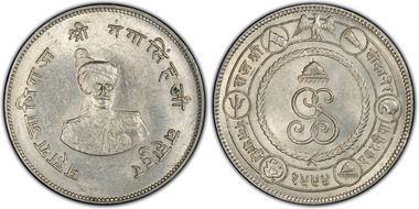 (1937) Rupee KM-73 AU58