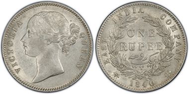 1840(C) Rupee KM-458.1 AU55