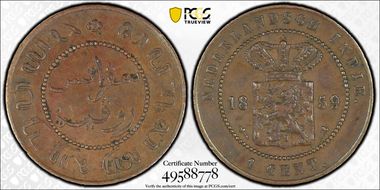 1859 1C AU55BN