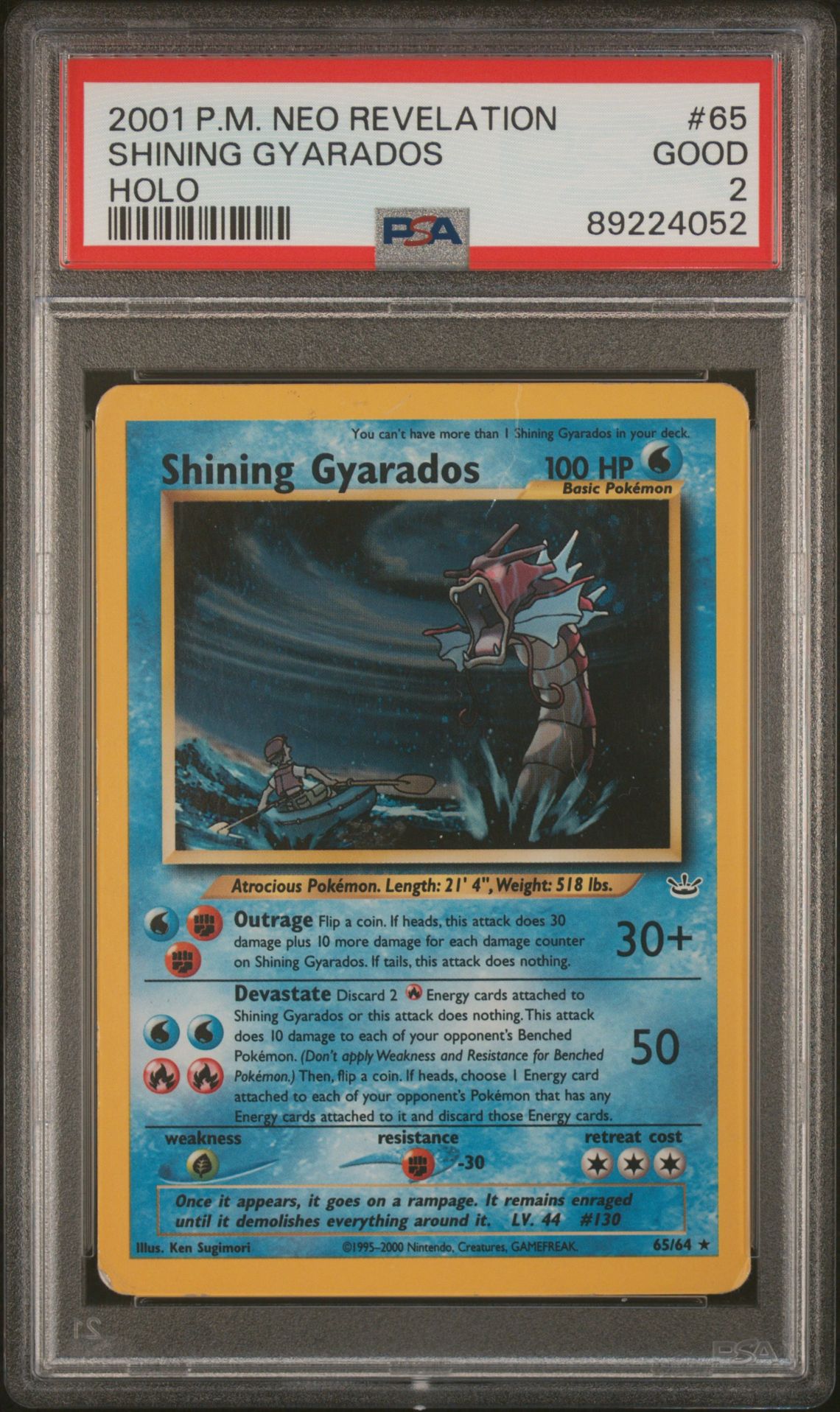 2001 Pokemon Neo Revelation Shining Gyarados-Holo #65 Good 2 front