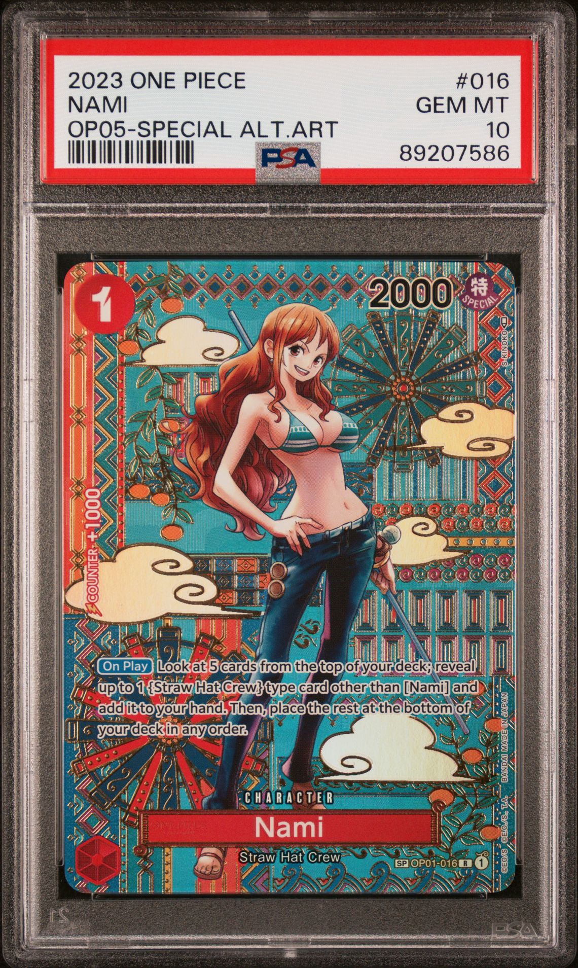 2023 One Piece ONE PIECE OP05-AWAKENING OF THE NEW ERA SPECIAL ALTERNATE ART #016 Nami front