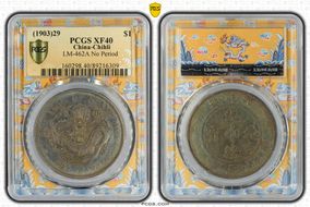 (1903)29 $1 LM-462A No Period XF40