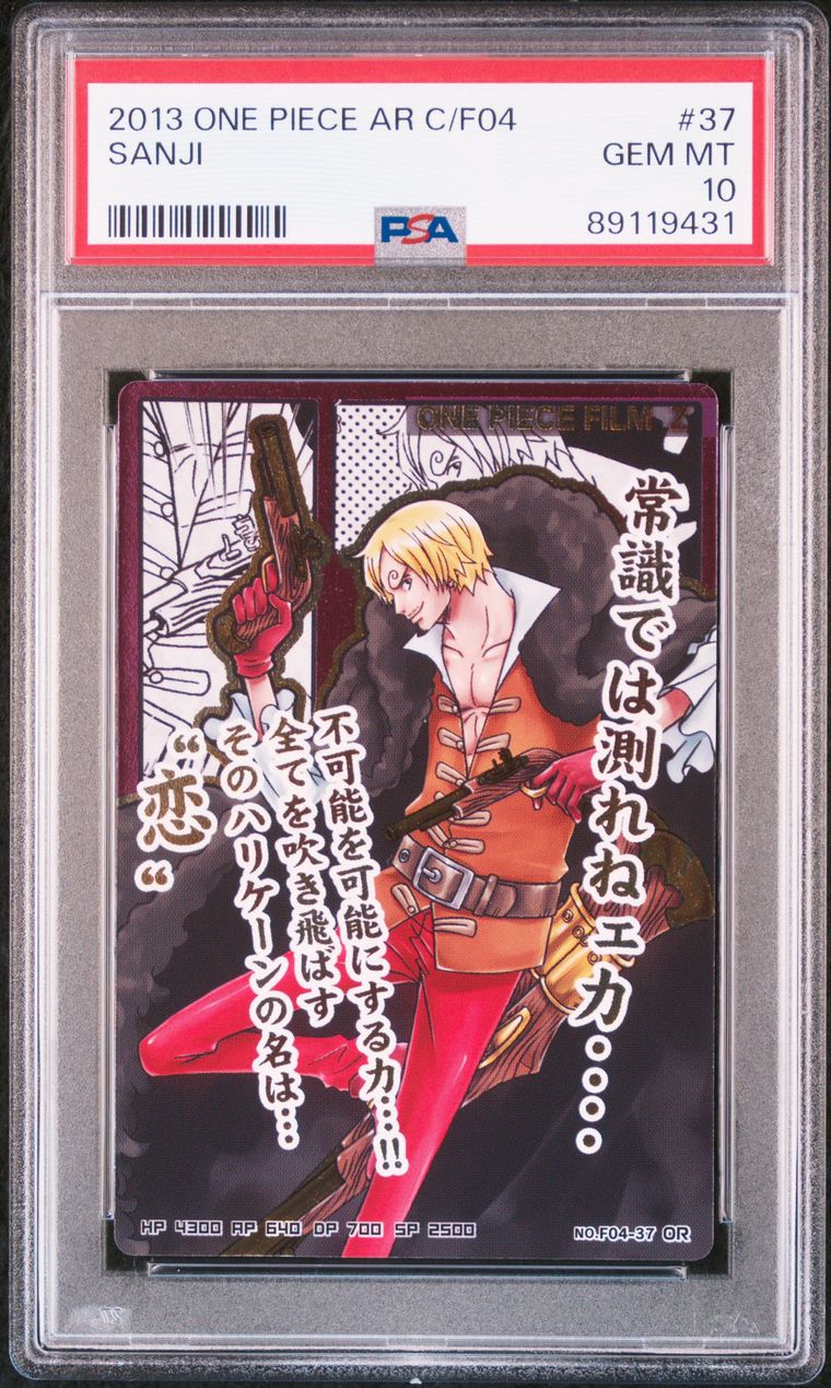 PSA Set Registry Showcase: Vintage One Piece TCG