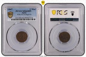 1847 2 Mar KM-532.4 Segovia MS62BN