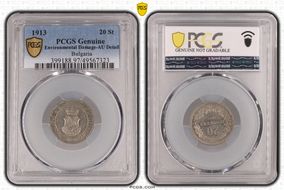 1913 20 St KM-26  Ag N1