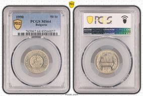 1990 50 St KM-89 MS64