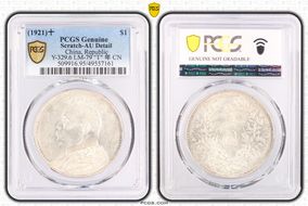 (1921)十 $1 Y-329.6 LM-79 "T" 年 CN N1