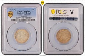 (1914-15) 20C LM-497 N1