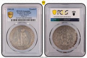 1901-B Trade$ Prid-11 N1